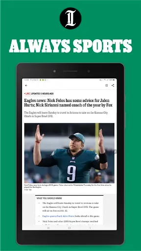 Скриншот 7 — The Philadelphia Inquirer