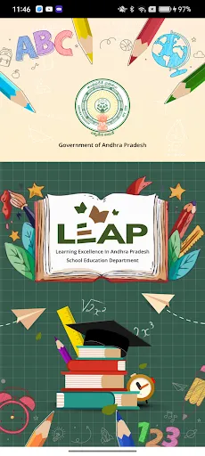 Скриншот 8 — LEAP