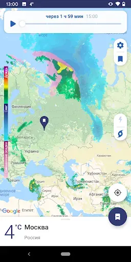 Скриншот 7 — Clime: Прогноз погоды и Радар