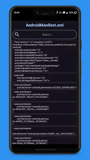 Скриншот 5 — APK Explorer