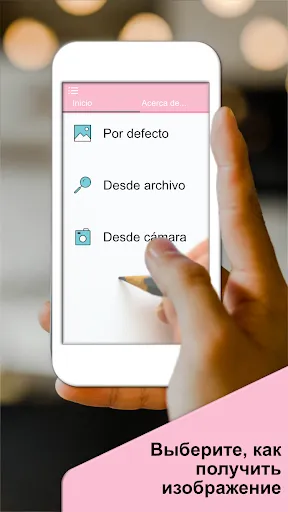Скриншот 2 — CalcaApp