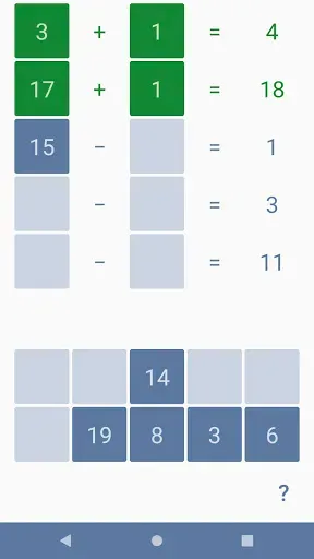 Скриншот 5 — Сложение и вычитание