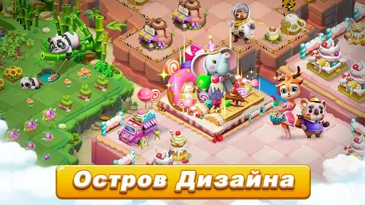 Скриншот 2 — Boom Merge:Плитки матчей