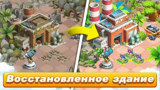 Скриншот 3 — Boom Merge:Плитки матчей