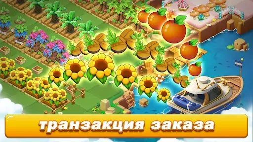 Скриншот 4 — Boom Merge:Плитки матчей