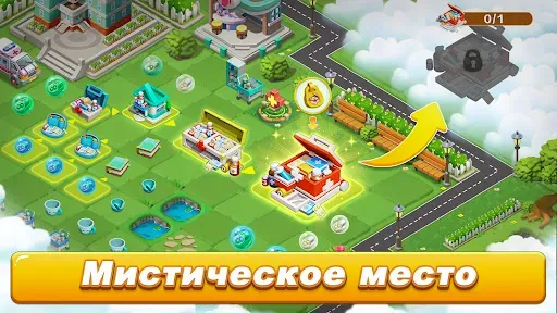 Скриншот 5 — Boom Merge:Плитки матчей