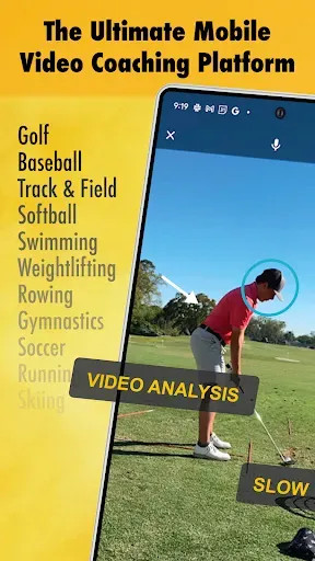 Скриншот 1 — Onform: Video Analysis App
