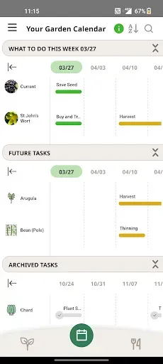 Скриншот 5 — Farm Your Yard: Gardening App