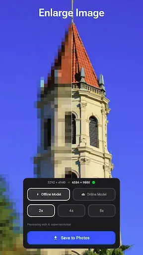 Скриншот 2 — AI Enlarger