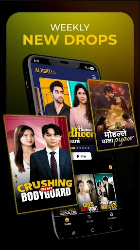 Скриншот 2 — Alright! TV : Daily Dramas