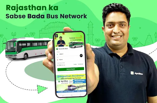 Скриншот 1 — ApniBus Sabse Sasti Bus Ticket