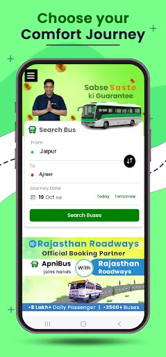 Скриншот 2 — ApniBus Sabse Sasti Bus Ticket