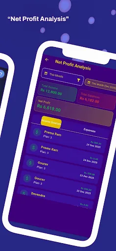 Скриншот 7 — Appu Library Management App