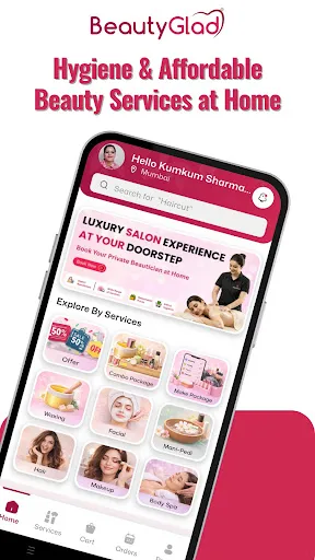 Скриншот 2 — BeautyGlad - Salon at Home