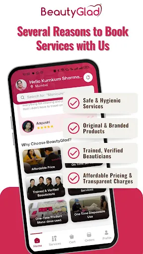 Скриншот 7 — BeautyGlad - Salon at Home