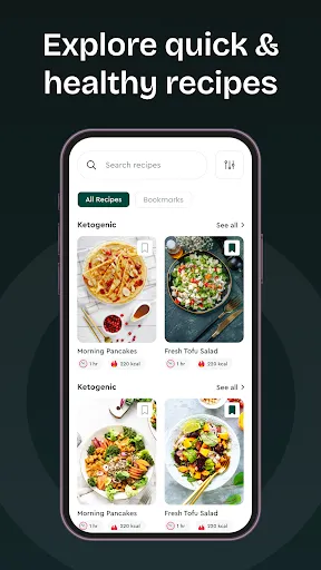 Скриншот 4 — Calosync AI - Calorie Counter