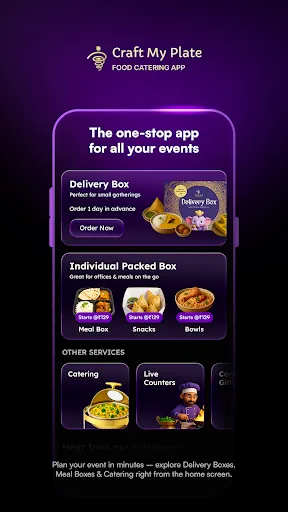 Скриншот 1 — Craft My Plate: Food Catering