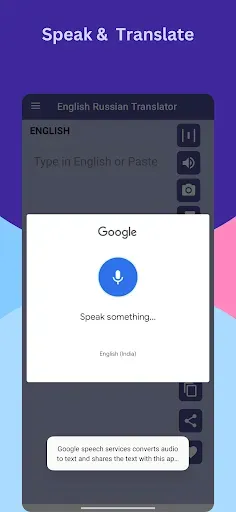 Скриншот 7 — English to Russian Translator