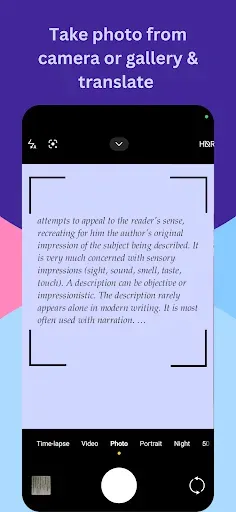 Скриншот 8 — English to Russian Translator