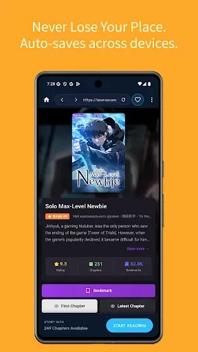 Скриншот 2 — EZ Manga - Web Browser