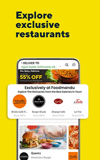 Скриншот 3 — Foodmandu