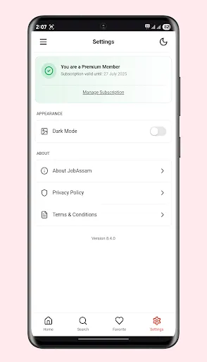 Скриншот 4 — JobAssam - Job News Assam