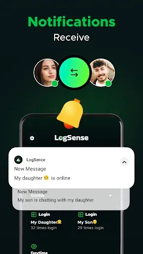 Скриншот 4 — LogSense