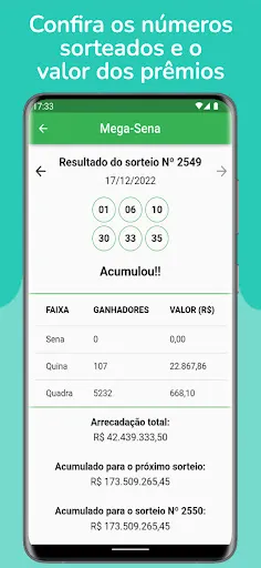 Скриншот 1 — Resultados da Loteria