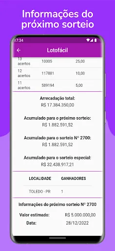 Скриншот 3 — Resultados da Loteria