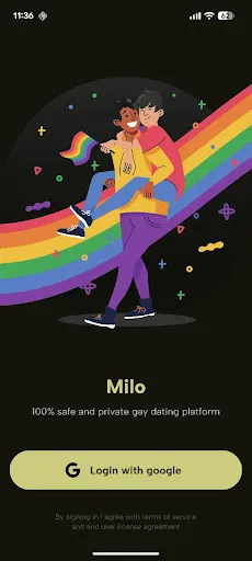 Скриншот 1 — Milo app