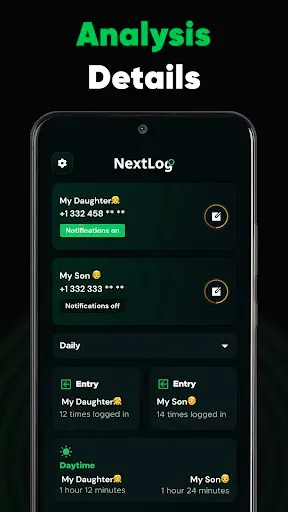 Скриншот 2 — NextLog