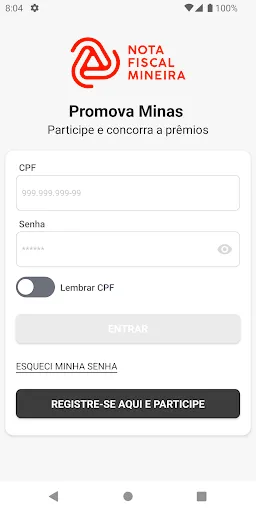 Скриншот 1 — Nota Fiscal Mineira