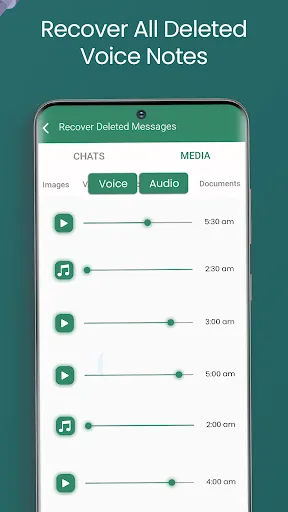 Скриншот 3 — Recover Deleted Messages All