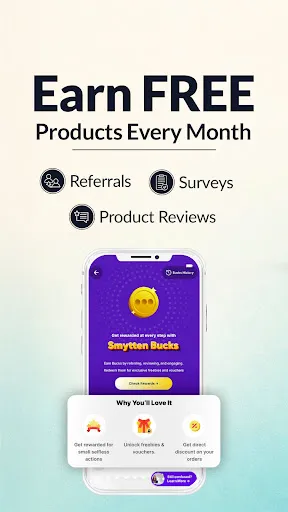 Скриншот 5 — Smytten-Try Samples & Shop