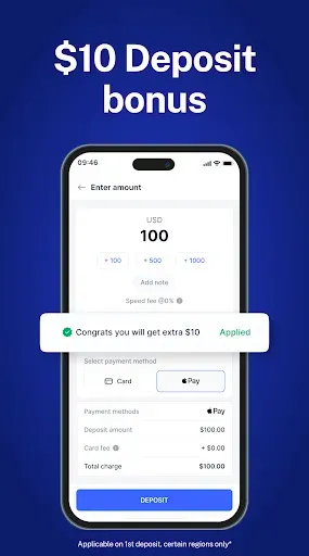 Скриншот 6 — Speed Wallet - Buy Bitcoin