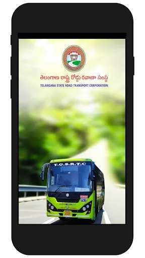 Скриншот 1 — TGSRTC Official Online Booking