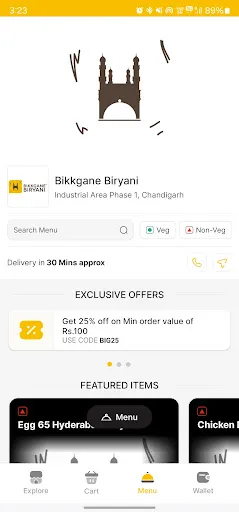 Скриншот 2 — Bikkgane Biryani