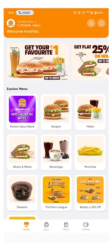 Скриншот 1 — Burger Farm