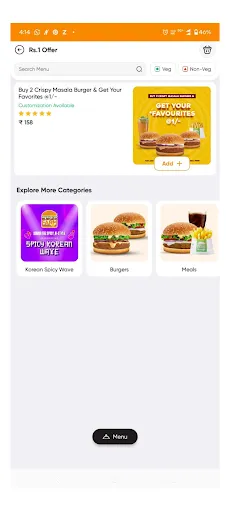 Скриншот 3 — Burger Farm