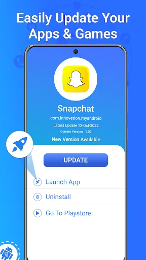 Скриншот 4 — Software Update System Update