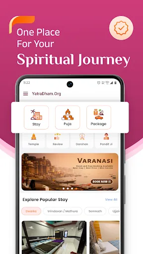Скриншот 2 — YatraDham Online Rooms Booking