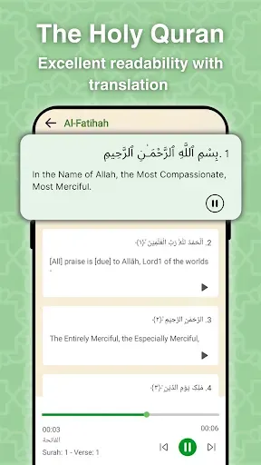 Скриншот 1 — WePray: Quran, Athan & Qibla