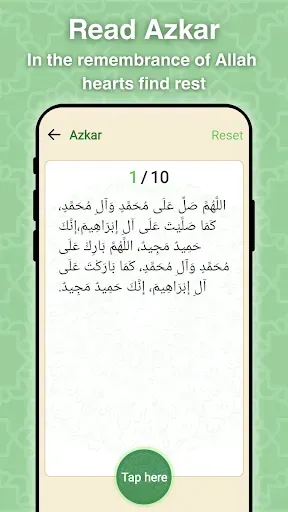 Скриншот 4 — WePray: Quran, Athan & Qibla