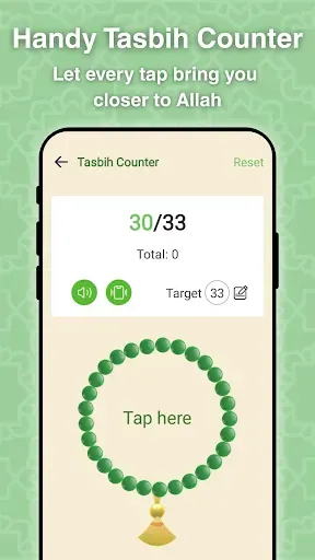 Скриншот 6 — WePray: Quran, Athan & Qibla