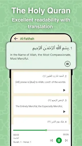 Скриншот 7 — WePray: Quran, Athan & Qibla