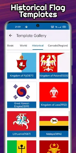 Скриншот 4 — A+ Flag Maker