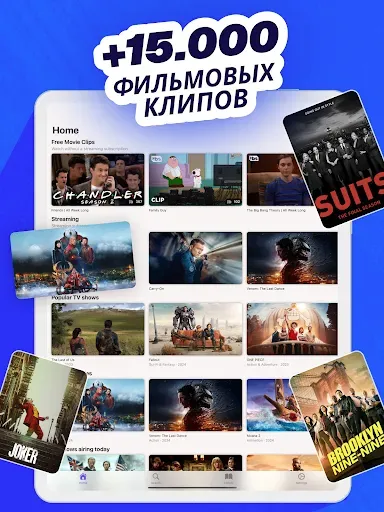 Скриншот 7 — Wordy – Изучение языков