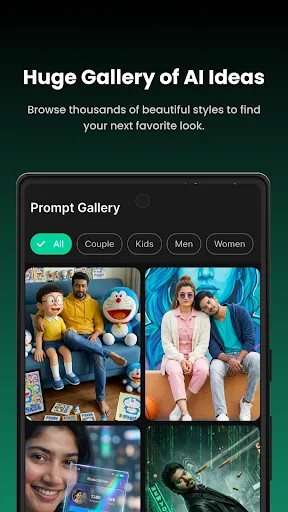 Скриншот 1 — Prompt Gallery - AI Prompts