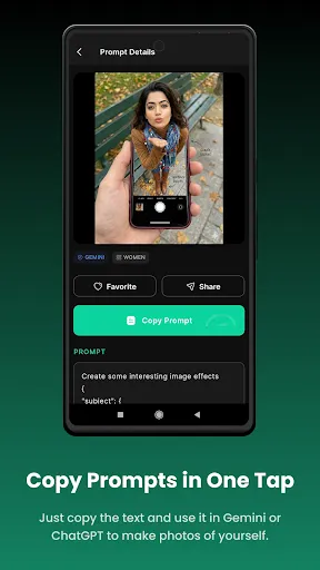 Скриншот 2 — Prompt Gallery - AI Prompts