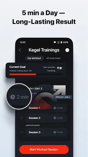 Скриншот 2 — Dr. Kegel: For Men’s Health